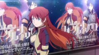 Re  Creators op  Gravity Wall lyrics [upl. by Renate]