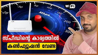 wifi speed test malayalam  Wifi 24  5Ghz  6Ghz Ultimate Wifi Speed Test 2024 [upl. by Tallia]