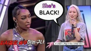 Racist Korean Dancer throws shade at Black Dancer Latrice Eng Subs cc [upl. by Woodall]