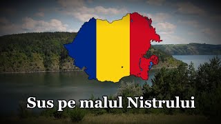 quotSus pe malul Nistruluiquot  versuri [upl. by Shriver]