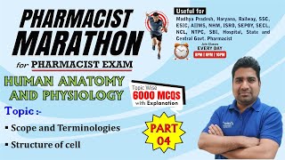 PHARMACIST EXAM MARATHON CLASS 4  Structure of cell Basics of HAP 151200 Questions [upl. by Urissa]