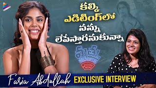 Faria Abdullah Exclusive Interview  Mathu Vadalara 2 Telugu Movie  Faria Abdullah Latest Interview [upl. by Innavoig]