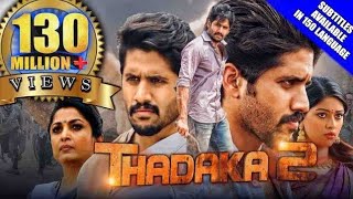 Thadaka 2 Shailaja Reddy Alludu 2019 New Released Hindi Dubbed Full Movie  Naga Chaitanya [upl. by Ecienaj]