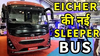 EICHER 6016 SLEEPER BUS  REVIEW 🔥🔥🔥🔥 [upl. by Maris]