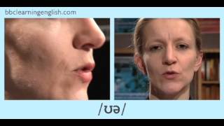 English Pronunciation 👄 Diphthong  ʊə  tour’ ‘pure and cure [upl. by Refannej]