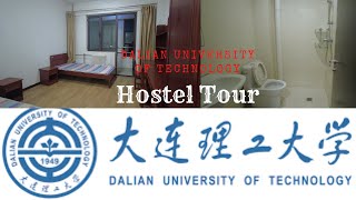 Dalian University of Technology Dormitory Tour How Looks Like International Student Hostel in China [upl. by Hank]