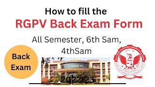 Rgpv Back exam form fill  rgpv exam form kese dale  New rgpv back exam update 202223 [upl. by Flanders728]