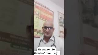 दौड़ने के लिए धावक जिम जाने वाले  लगाते अधिक इंजेक्शन metadec 50 Nandrolone की जानकारी [upl. by Dnana]