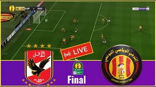 es tunis vs Al Ahly Egypt live today Final CAF Champion League Football simulation Gameplay PC [upl. by Mhoj58]