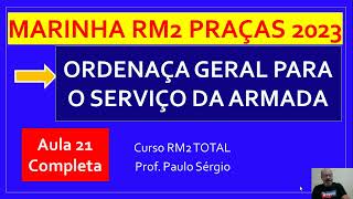 Ordenança Geral para o Serviço da Armada  Serviço militar Voluntário  Marinha RM2 SMV [upl. by Oiramal]