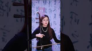 A solo performance of the erhu creates beautiful musicshorts 245 traditionalinstruments music [upl. by Arelc]