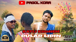 KATIJ KHONEM DUKAR LIDIN SANTALI MP3 SONG subhashhembromofficial 2024 ROMANTIC SANTALI SONG [upl. by Ahgiel330]