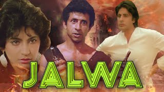 Jalwa 1987  Amitabh Bachchans Iconic Movie  Naseeruddin Shah  Full Bollywood Action Moviequot [upl. by Avan468]