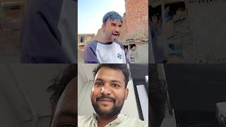 एक बाइक पर 13 लोग 😂😂😂 realfoolscomedy shortvideo [upl. by Anyalram]