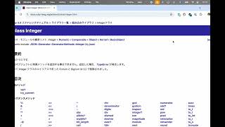 ローマ数字変換プログラムのコードレビュー for hashimotokeiさん [upl. by Aanas692]