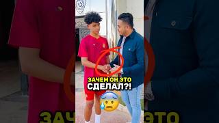 😱Сына Роналду хотели ПОДСТАВИТЬ ronaldo роналду cristianojr shorts [upl. by Nyllewell]