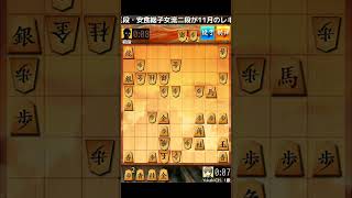 オワタ？将棋ウォーズ 実戦詰将棋 10秒将棋 将棋 将棋ウォーズ 詰将棋 gaming games gameplay ゲーム [upl. by Agatha736]