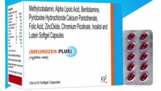 MEUROZEN PLUS Capsules [upl. by Edna]