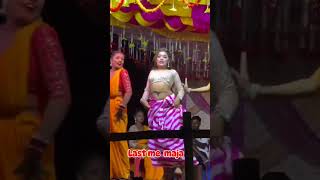 हाय रे गरमिया  Priti paswan stage show hay re garamiya  Priti paswan shorts Vidio pritipaswan [upl. by Eelah]