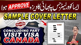 Sample Cover Letter  Final Part Visit Visa Canada Tourist Visa  TRV canada visitvisa [upl. by Frisse]