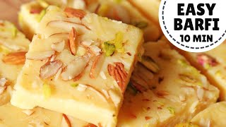 Milk Powder Burfi Recipe 10 Minute Instant Barfi  मिल्क पाउडर की बर्फी Hindi [upl. by Akcire]