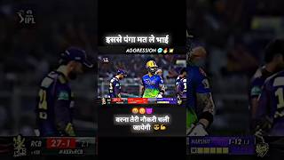 Virat kohli very crazy ipl 2024  bengluru team  virat kohali trending ipl shorts viratkohli [upl. by Carlotta]