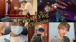 Zeyu Changsha vlog BOYSTORY✨ [upl. by Aimerej]