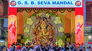 70th G S B Seva Mandal Ganpati Visarjan 2024  Mumbai Ganpati Visarjan 2024  Mumbai Attractions [upl. by Arun530]