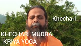 Khechari Mudra Kriyayoga Swami Nityananda Giri [upl. by Ynattirb]