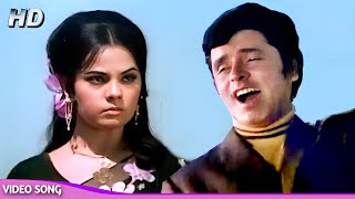 काली काली साड़ी में गोरी  Mumtaz Sanjay Khan  Mahendra Kapoor Romantic Song  Upaasna 1971 Songs [upl. by Berte]