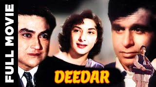 Deedar 1951 Full Movie  दीदार  Ashok Kumar Dilip Kumar Nargis [upl. by Benedetto51]