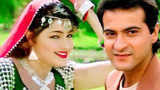 Tu Nikla Chhupa Rustam Full HD Video  Sanjay Kapoor Mamta Kulkarni  Chhupa Rustam  Alka Yagnik [upl. by Pratt]