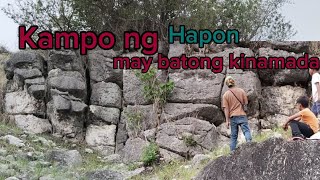 Kampo ng hapones may pader na bato [upl. by Verras]