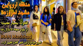 IRAN 2024  Mashhad City Walking Tour  Uptown Mashhad to Downtown  From Sajjad Blv to Bazaar Reza [upl. by Blodget]