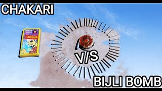 chakari vs Pani bom fireworks firecrackers stash testing diwali stash [upl. by Franck700]