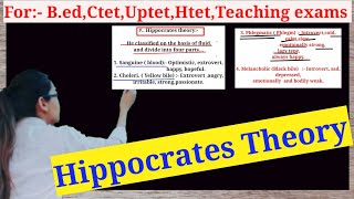 Hippocrates theory of personality for htetctetstetuptetbed and teaching exams [upl. by Acinoev259]