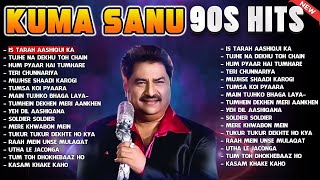 Best Song Of Kumar Sanu 💞💘 90s Bollywood Romantic Duet Super Hit Hindi Songs 2024 💞💘 [upl. by Ahtrim]