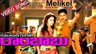 DAKU DJ remix  Chani Nattan  INDERPAL Moga  Khatarnak 🔊🔊🔊🔊🔊djsong [upl. by Onaicul996]