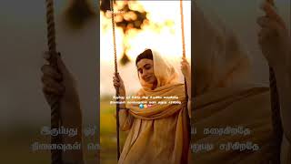 Whats app status song safiyashorts tamilsong trendingshorts [upl. by Norrie]