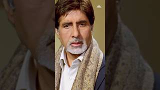 ना पापा के पास रहने का ठिकाना है ना पैसे  amitabhbachchan ytshorts [upl. by Niwrad]