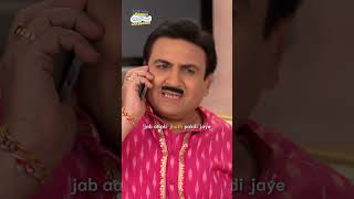 jab aapki jhuth pakdi jaye tmkoc funny relatable shorts navratri garba coldplay boss [upl. by Ben]