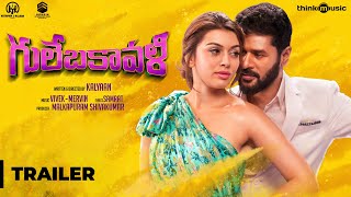 Gulebakavali Trailer Telugu  Prabhudeva Hansika  VivekMervin  Kalyaan S [upl. by Siletotsira]