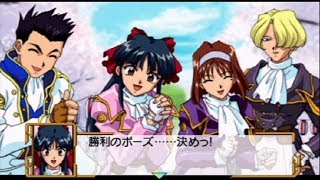 Sakura Taisen PSP Playthrough Episode 1 [upl. by Meikah848]