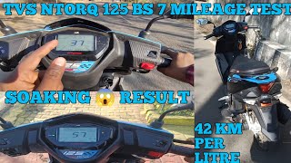 MILEAGE TEST BSVII TVS NTORQ 125 RACE EDITION UNACCEPTED MILEAGE TVS NTORQ 😱 42 KM PL 1st srvc 😱 [upl. by Mahala690]