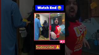 Dua ke murghay ko bhook lagi 🤣 funny comedyvideos viralshorts memes youtuber shorts [upl. by Ettener]