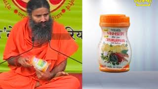 Patanjali Chyawanprash  Product by Patanjali Ayurveda [upl. by Ariait]