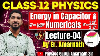 redistribution of charges class 12  redistribution of charges and loss of energy [upl. by Christel38]