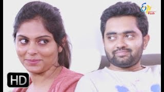 Ammai Cute Abbai Naatu  Dosth Kaavali  Web Episode 66  ETV Plus [upl. by Romy]