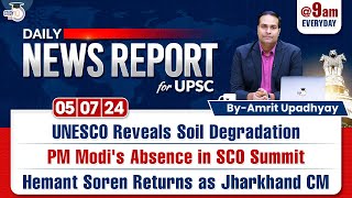 Daily News Report for UPSC CSE IAS I 05 July I Daily Current Affairs I Amrit Upadhyay I StudyIQ IAS [upl. by Ellertal]