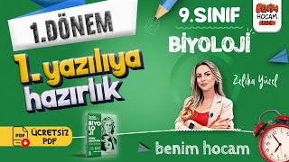 9Sınıf  Biyoloji  1Dönem  1Yazılıya Hazırlık  Zeliha YÜCEL [upl. by Archle]